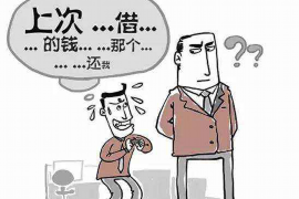 长汀专业要账公司如何查找老赖？
