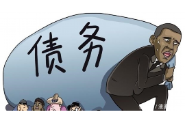 长汀长汀专业催债公司的催债流程和方法